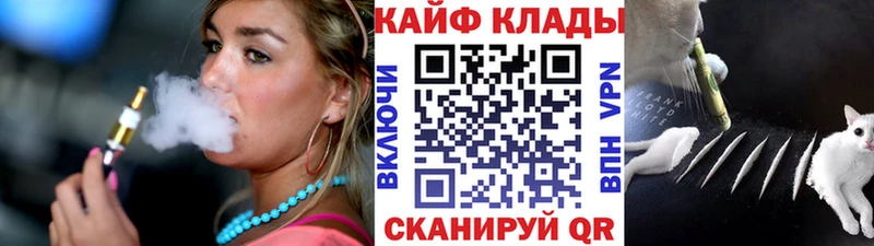 Цена Самара АМФЕТАМИН МЕФ ГАШ