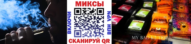 Бутират Butirat  сколько стоит  Самара 
