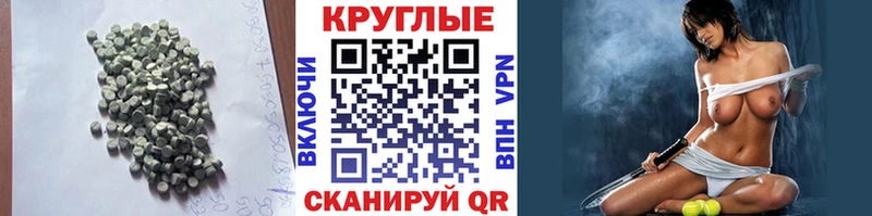 наркошоп  Самара  ЭКСТАЗИ Дубай 