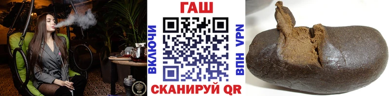 Гашиш гашик наркота Самара