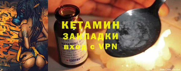 спиды Беломорск