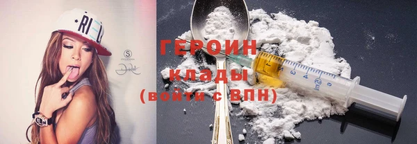 спиды Беломорск