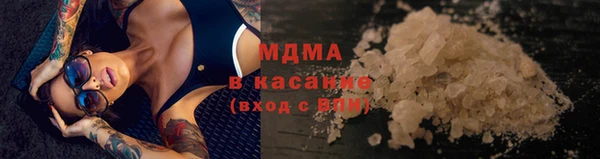 спиды Беломорск
