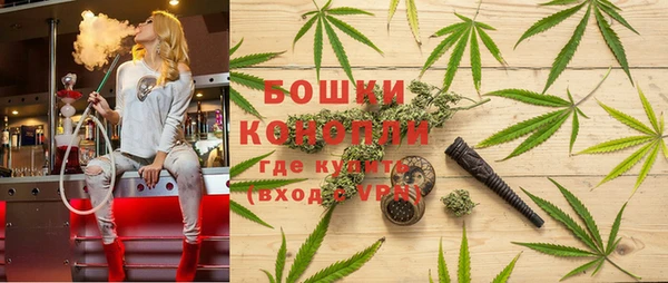 спиды Беломорск