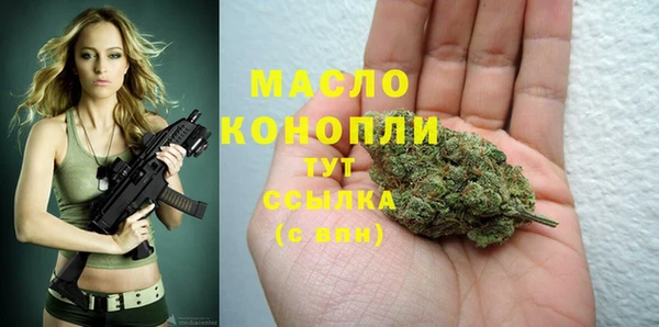 спиды Беломорск