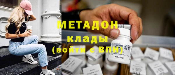 спиды Беломорск