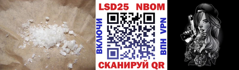 Лсд 25 экстази ecstasy как найти закладки это как зайти Самара